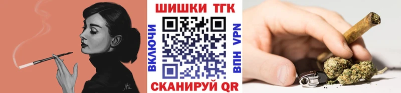 Магазин наркотиков Жигулёвск COCAIN  Меф мяу мяу  Гашиш 