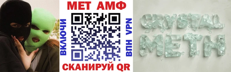 hydra зеркало  Жигулёвск  Amphetamine 97% 