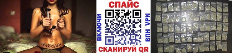 БУТИРАТ вода  Жигулёвск 
