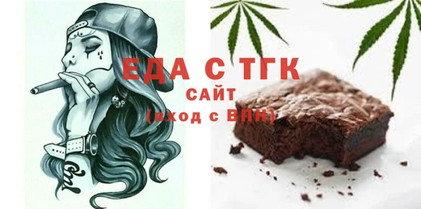 Альфа ПВП Магас