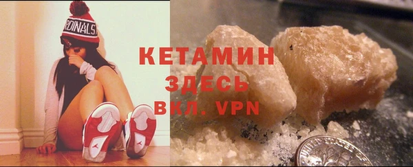 spice Лихославль