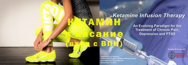 винт Лиски