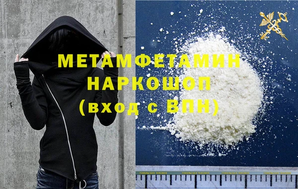 прущие крисы Липки