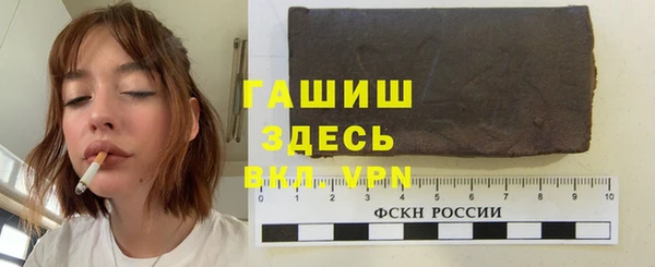 дживик Верхний Тагил
