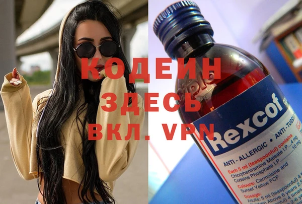 Альфа ПВП Магас