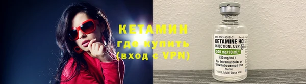 MDMA Майский