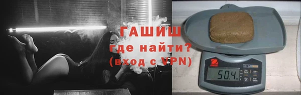 MDMA Майский