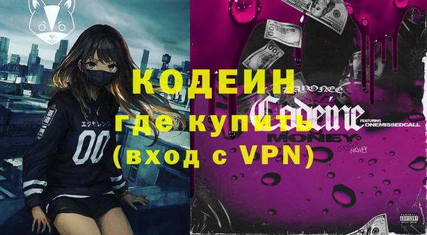 прущие крисы Липки