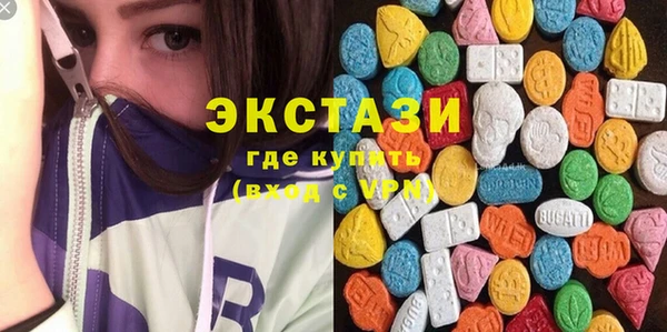 spice Лихославль