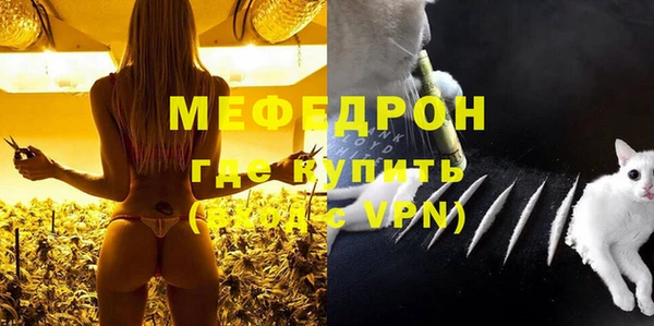 прущие крисы Липки