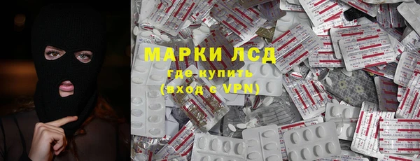 винт Лиски