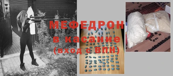 дживик Верхний Тагил