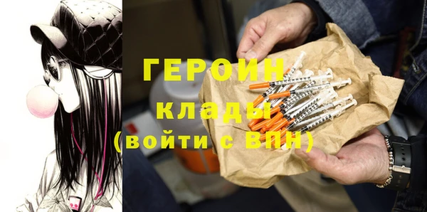 Альфа ПВП Магас