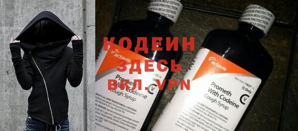 MDMA Майский