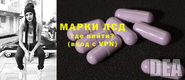 2c-b Магадан