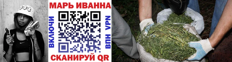 ОМГ ОМГ рабочий сайт  Жигулёвск  Шишки марихуана LSD WEED 